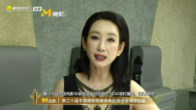 小的好吃
